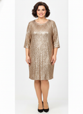 Vestido Dorado de Lentejuelas con Espalda en V — Elegante, Favorecedor y Deslumbrante